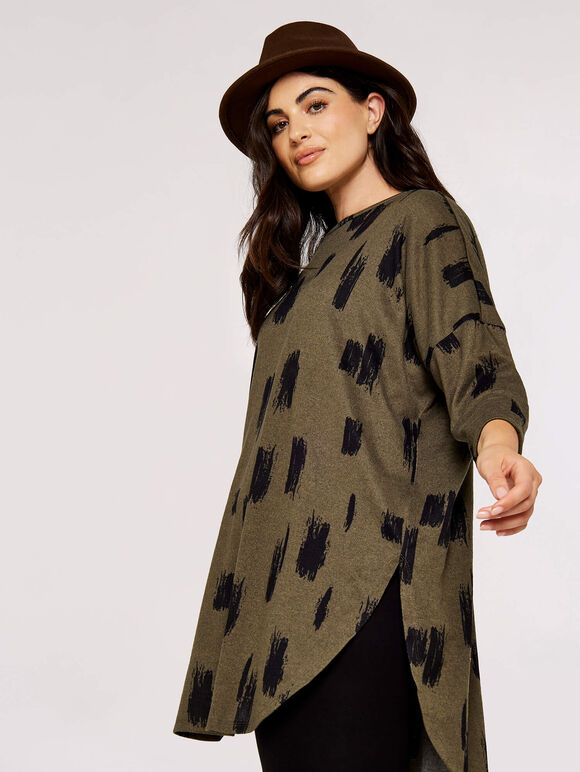 Curve Brushstroke hem Top, Khaki, large