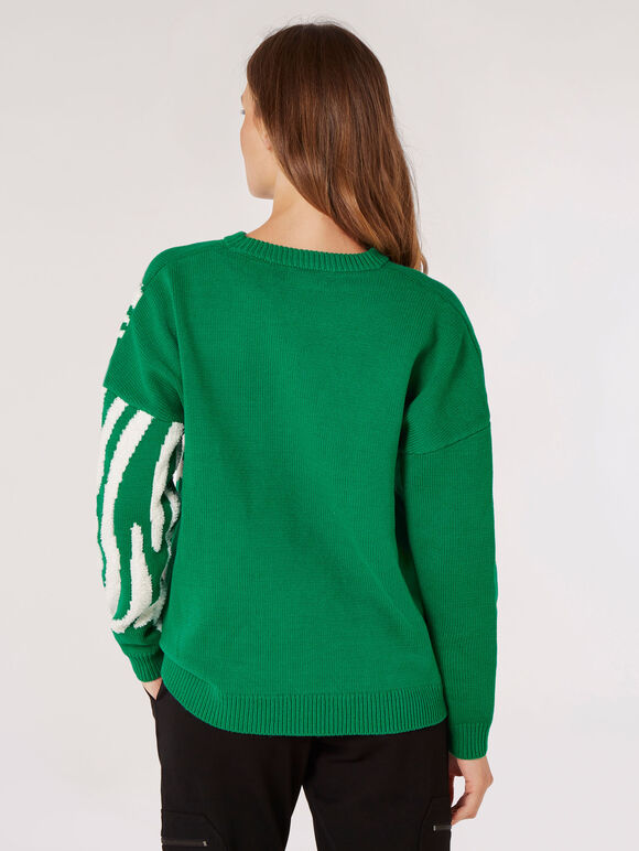 Pull surdimensionné à motif zèbre, vert, grand