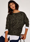 Animal Pebble Top, Khaki, large