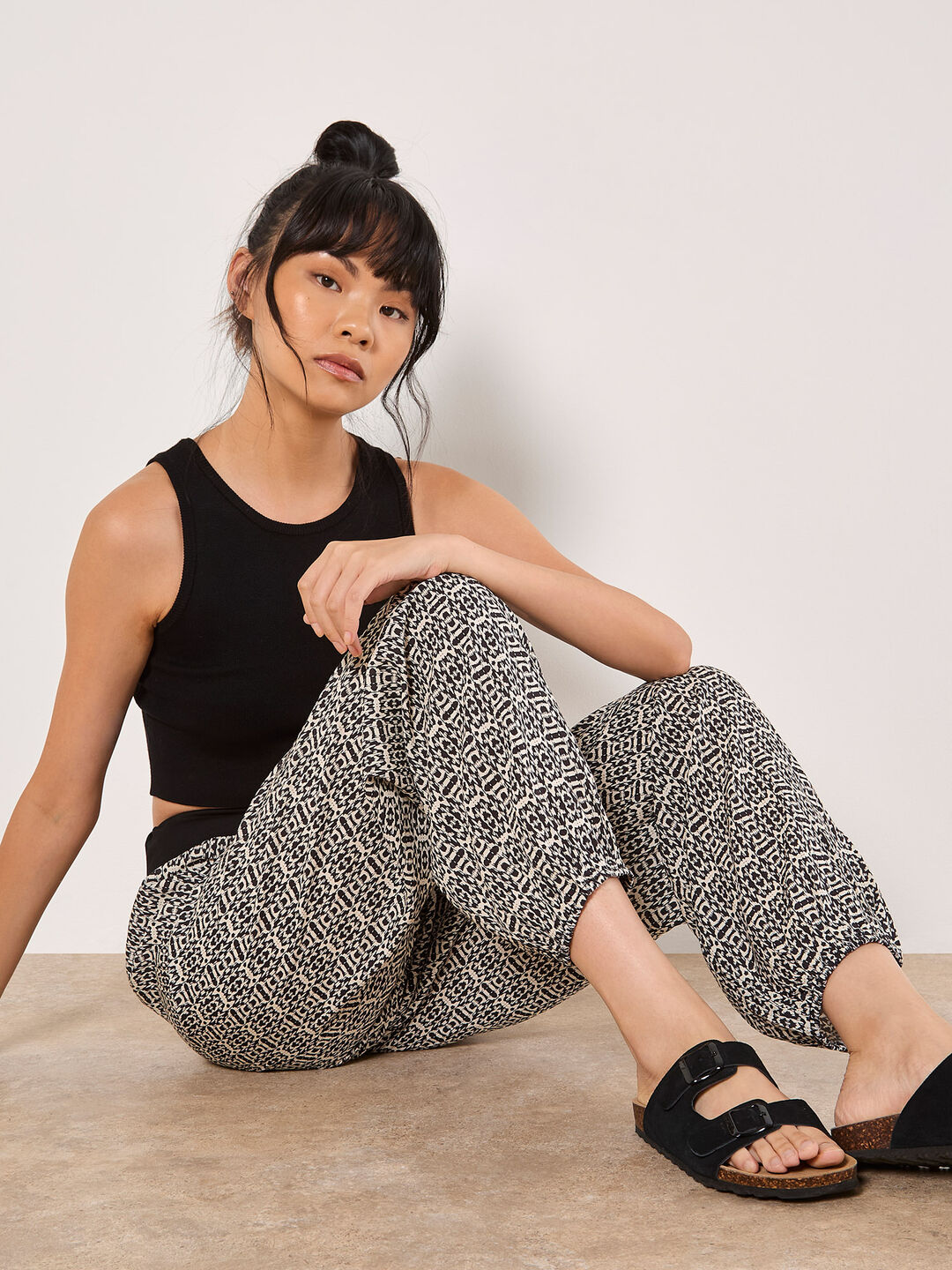Ikat Jersey Jogger