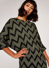 Chevron Stripe Batwing Top, Khaki, large