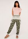 Elephant Border Jogger, Mint, large