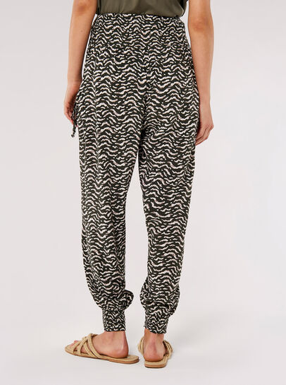 Watercolor Waves Jogger