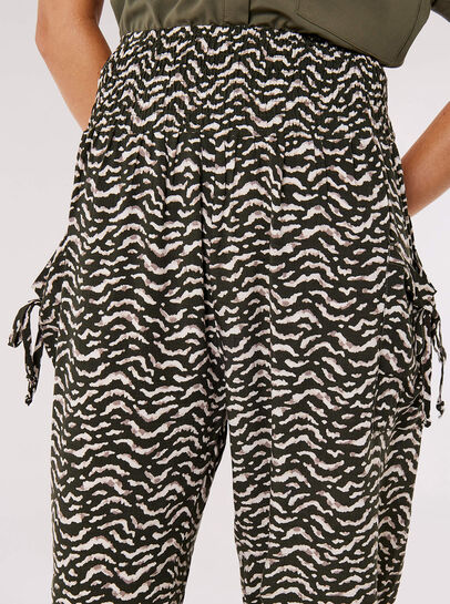 Watercolor Waves Jogger
